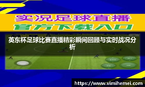 bevictor伟德网址