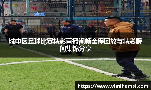 bevictor伟德官网下载