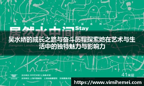bevictor伟德官网下载