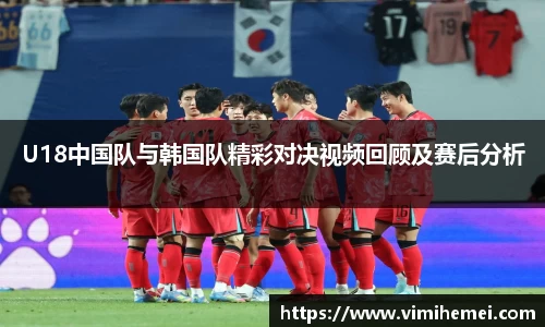 bevictor伟德网址