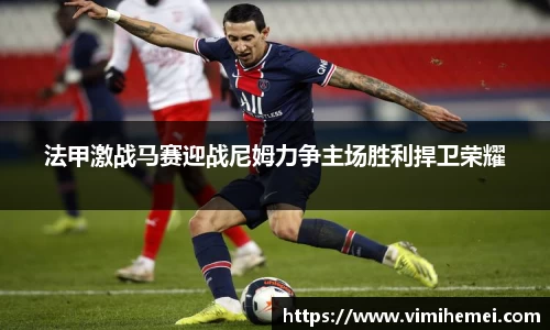 bevictor伟德官网下载