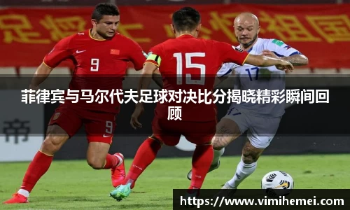 bevictor伟德网址